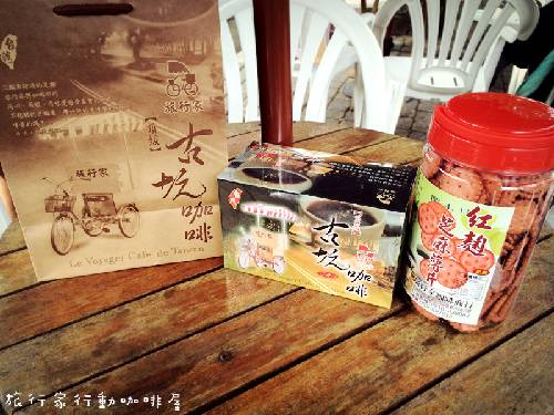 加購這個商品